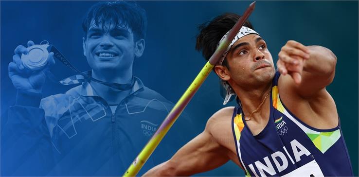 neeraj